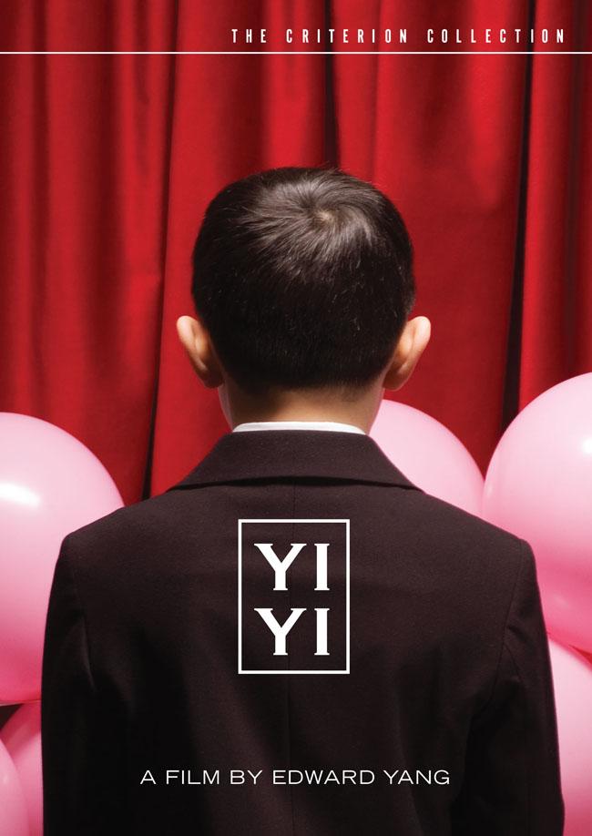 Yi Yi (Film)