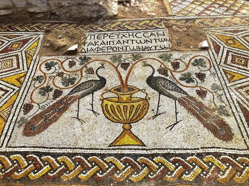 Ancient City of Hadrianopolis