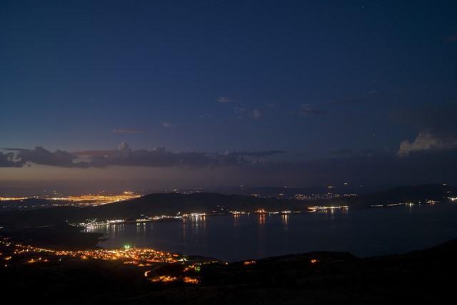 Sivrice (İlçe)