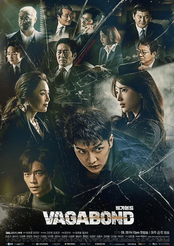 Vagabond (Dizi)