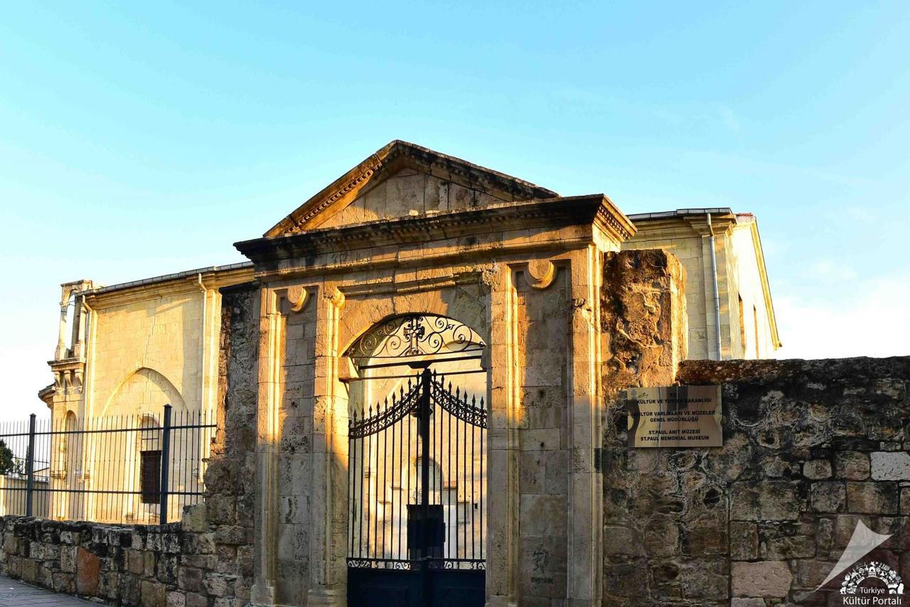 St. Paul Anıt Müzesi