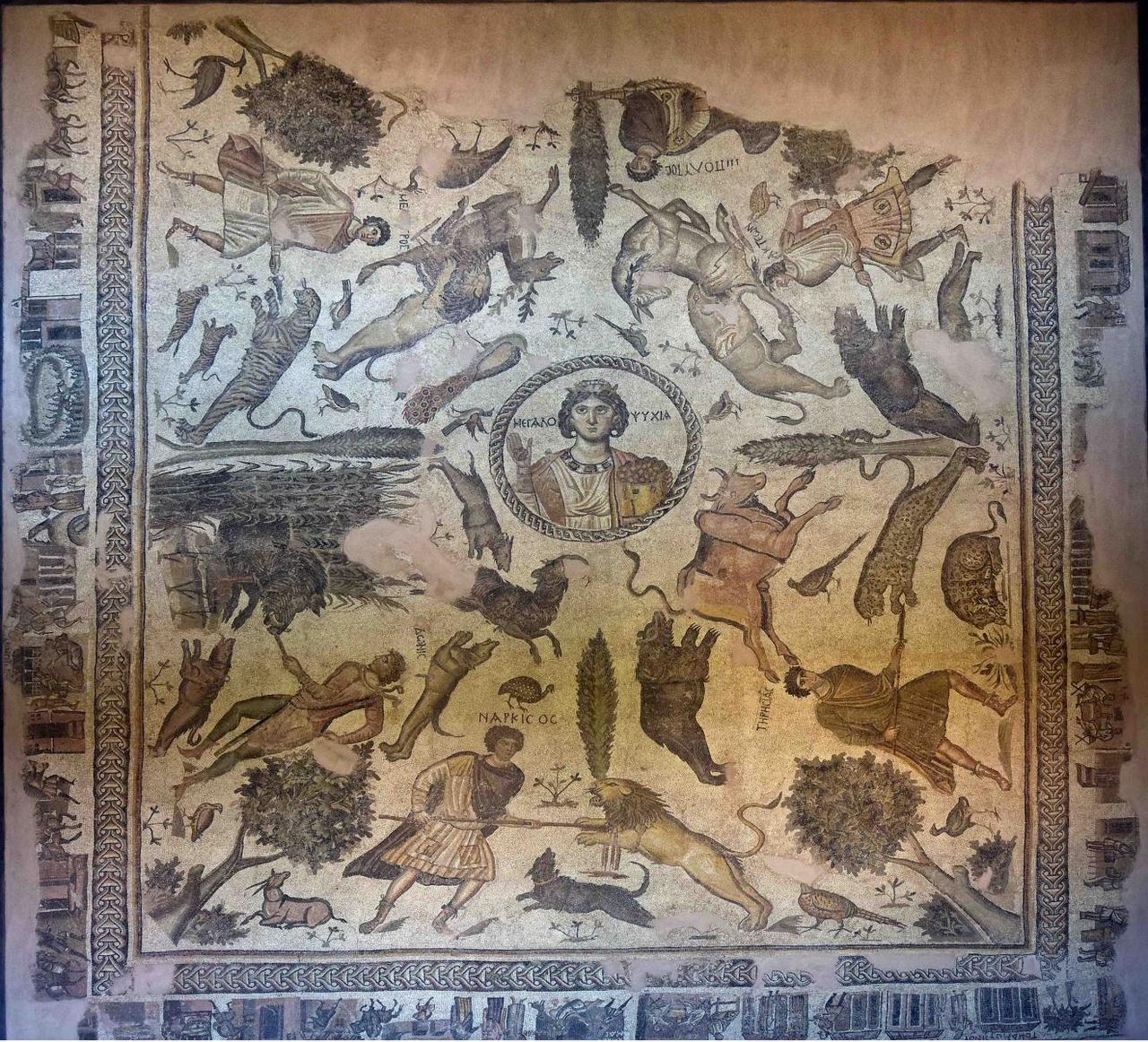 Hatay Archaeology Museum