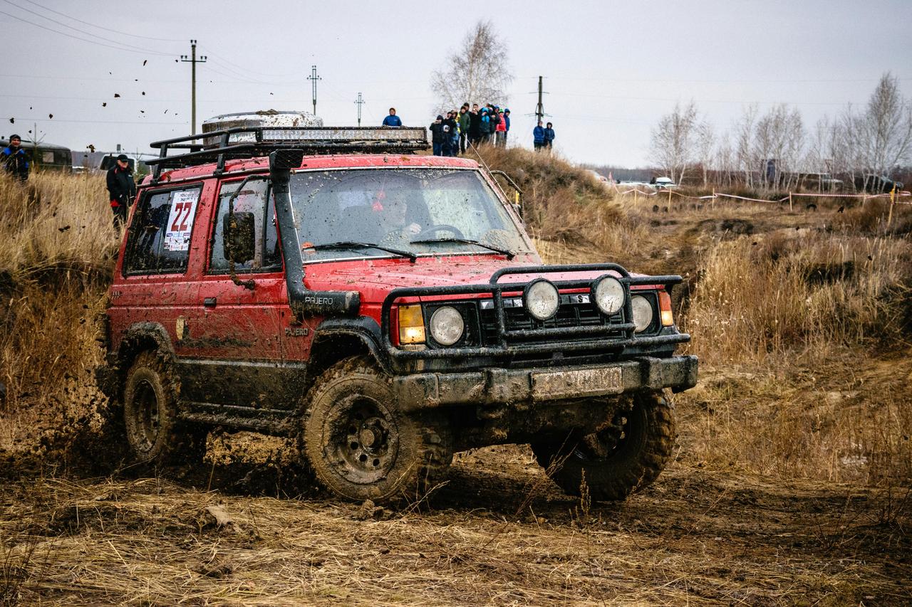 Offroad