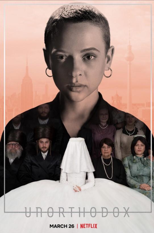 Unorthodox (Dizi)