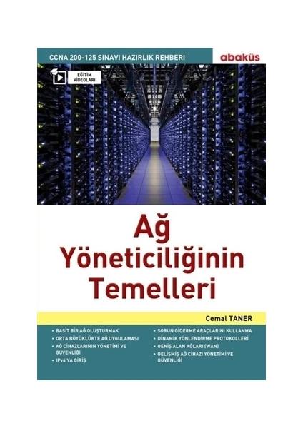 Fundamentals of Network Administration