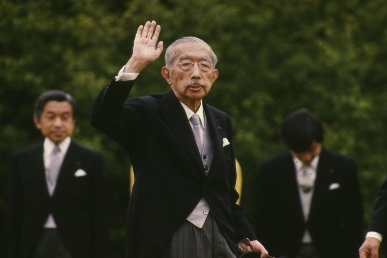 Hirohito (İmparator Shōwa)