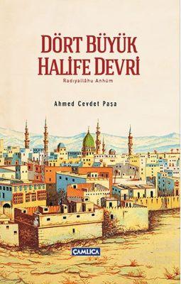 Dört Büyük Halife Devri (Kitap)
