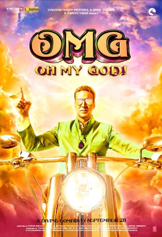 OMG – Oh My God! (Film)