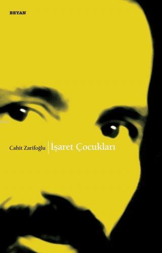 Children of Signs (Book)