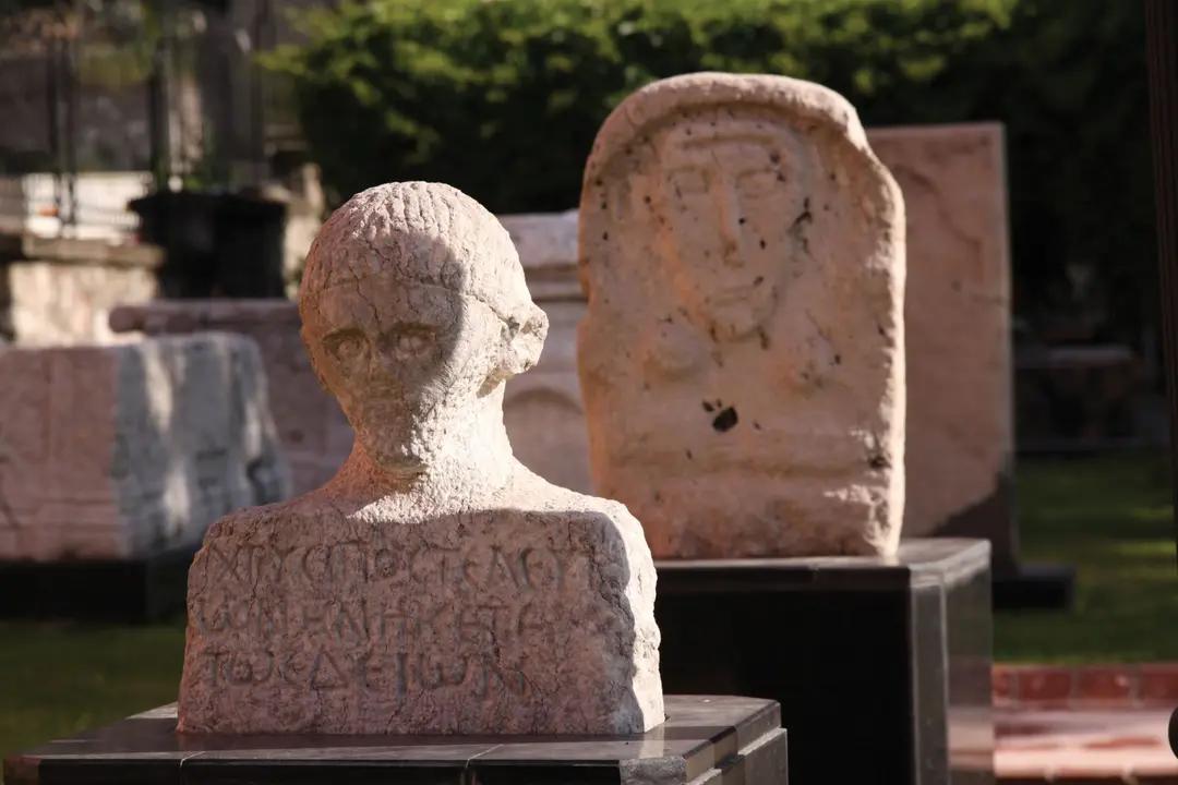 Amasya Archaeological Museum