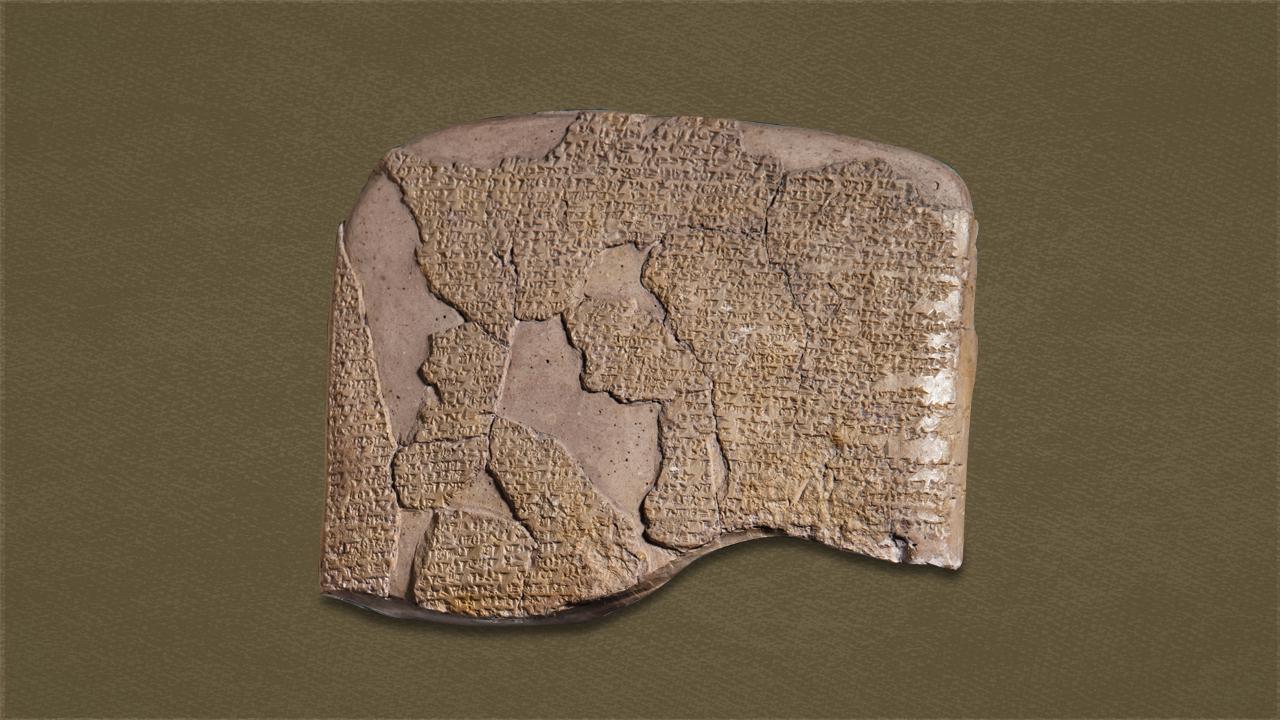 Treaty of Kadesh