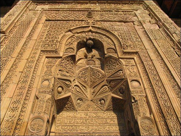 Divriği Great Mosque and Hospital