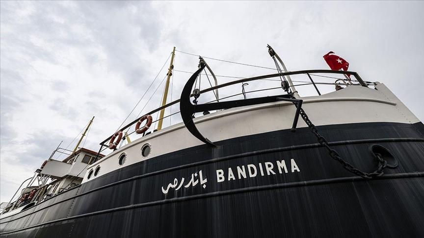 Bandırma Steamship