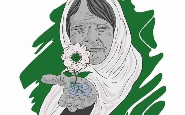 Srebrenitsa Soykırımı