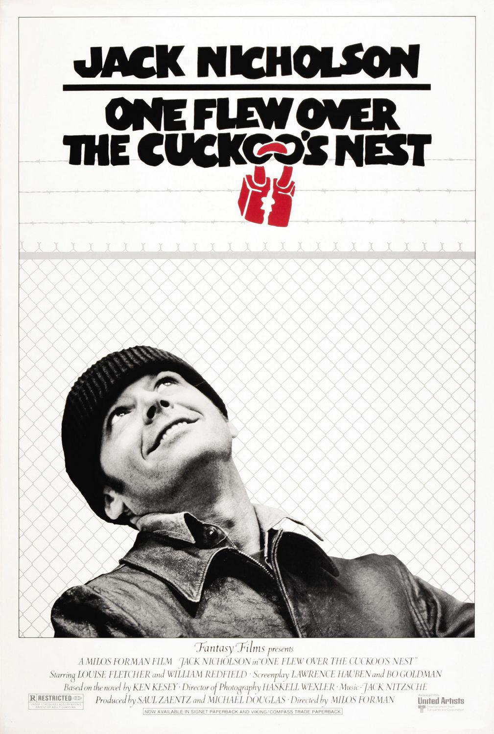 Guguk Kuşu (Film)