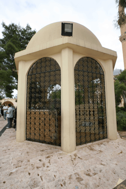 Prophet Job's Station of Patience