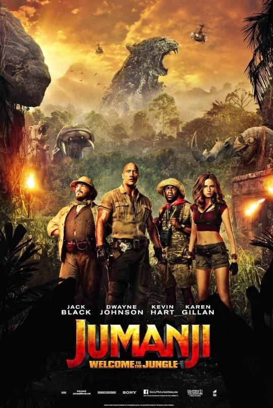 Jumanji: Wild Jungle (Film)