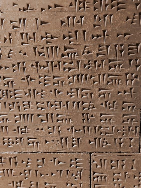 Cuneiform Writing