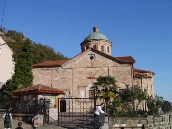 Giresun Müzesi
