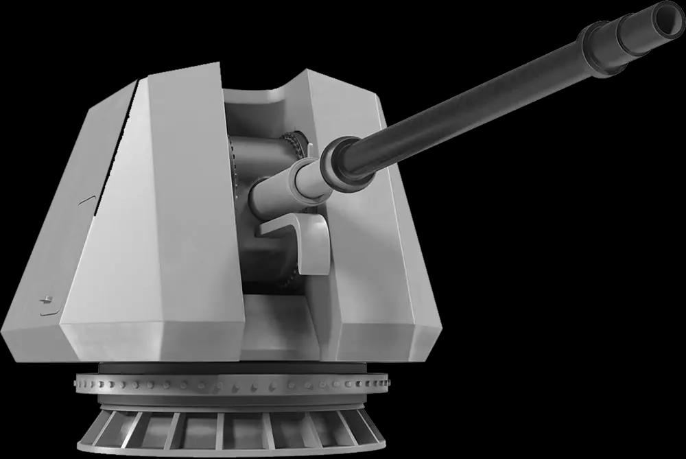Denizhan 76/62 mm National Naval Gun