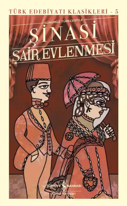 The Poet's Marriage (Play)