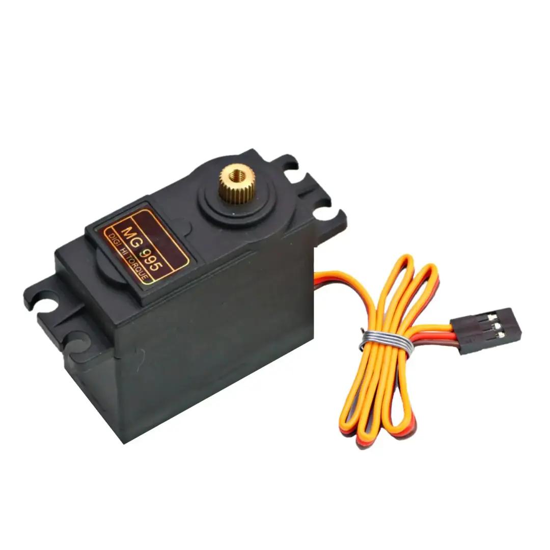Servo motor