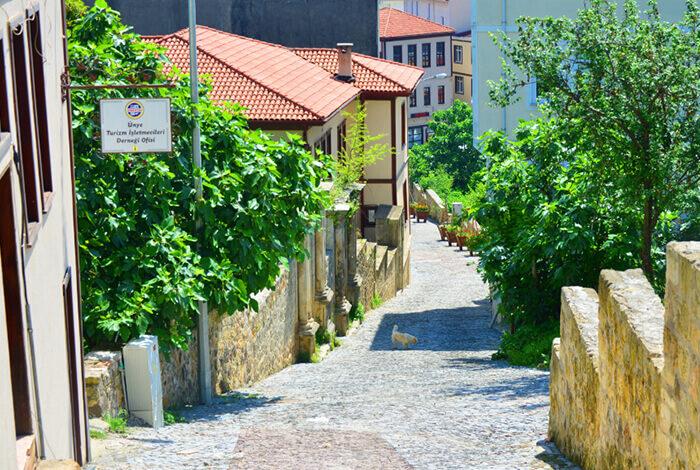 Kadılar Yokuşu