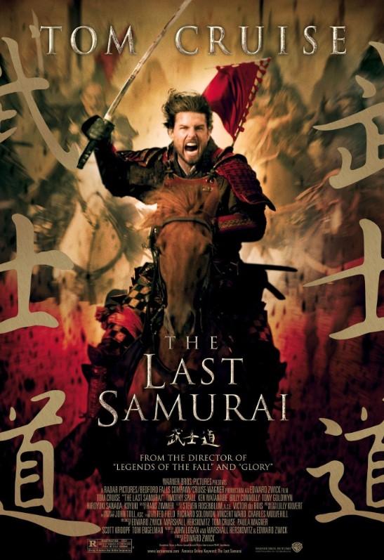 The Last Samurai (Film)