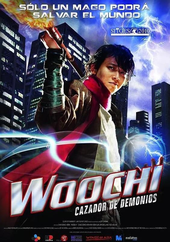 Woochi (Film)