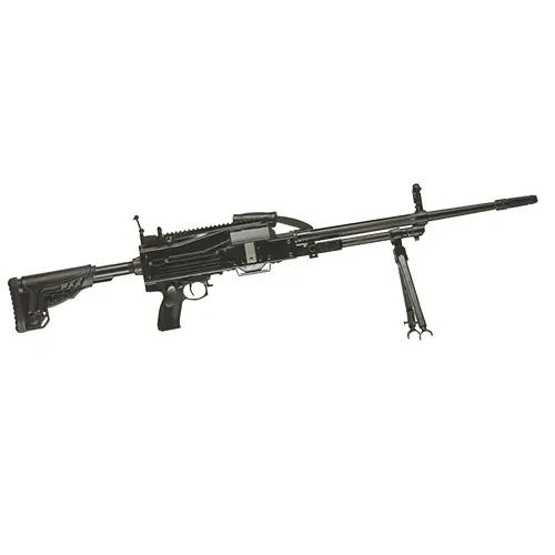 MMT Modern Machine Gun