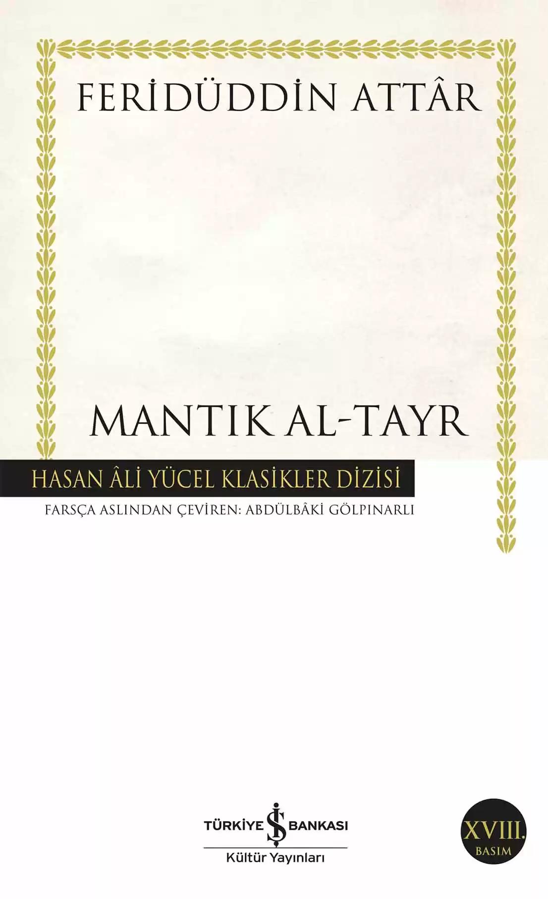 mantik-al-tayr.webp