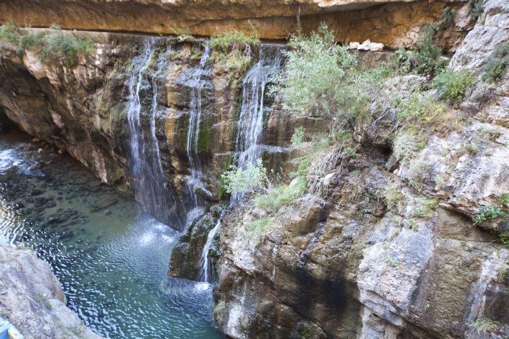 Şuğul Valley