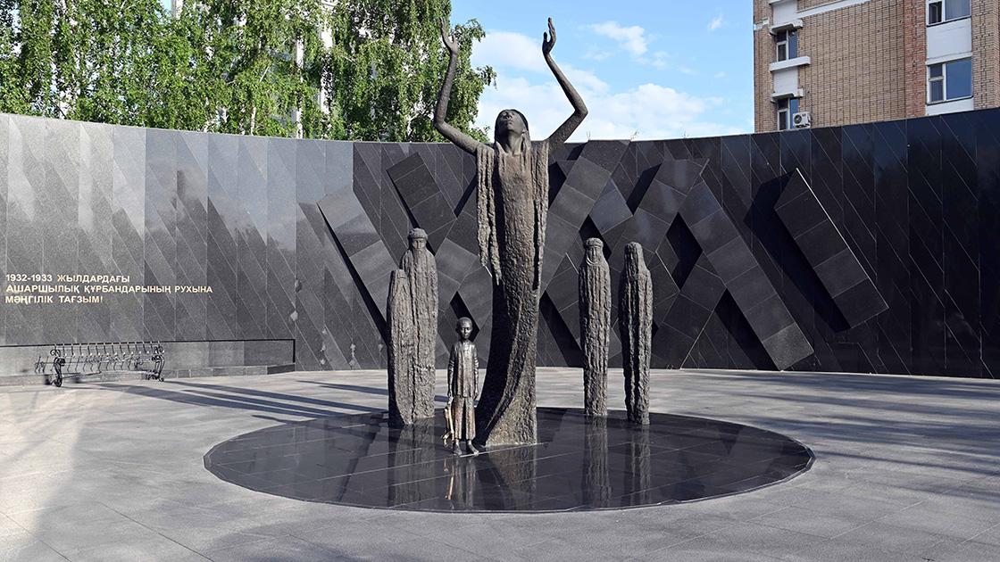 Day of Remembrance for the Victims of Political Repression, Deportation and Famine in Kazakhstan