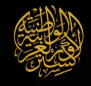National Arab Orchestra