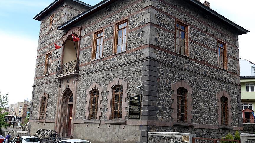 Erzurum Atatürk House Museum