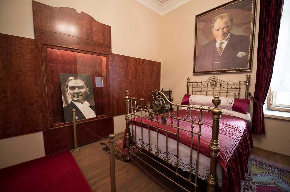 20161214101955016_ERZURUM Ataturk Evi Muzesi Fotograf.jpg