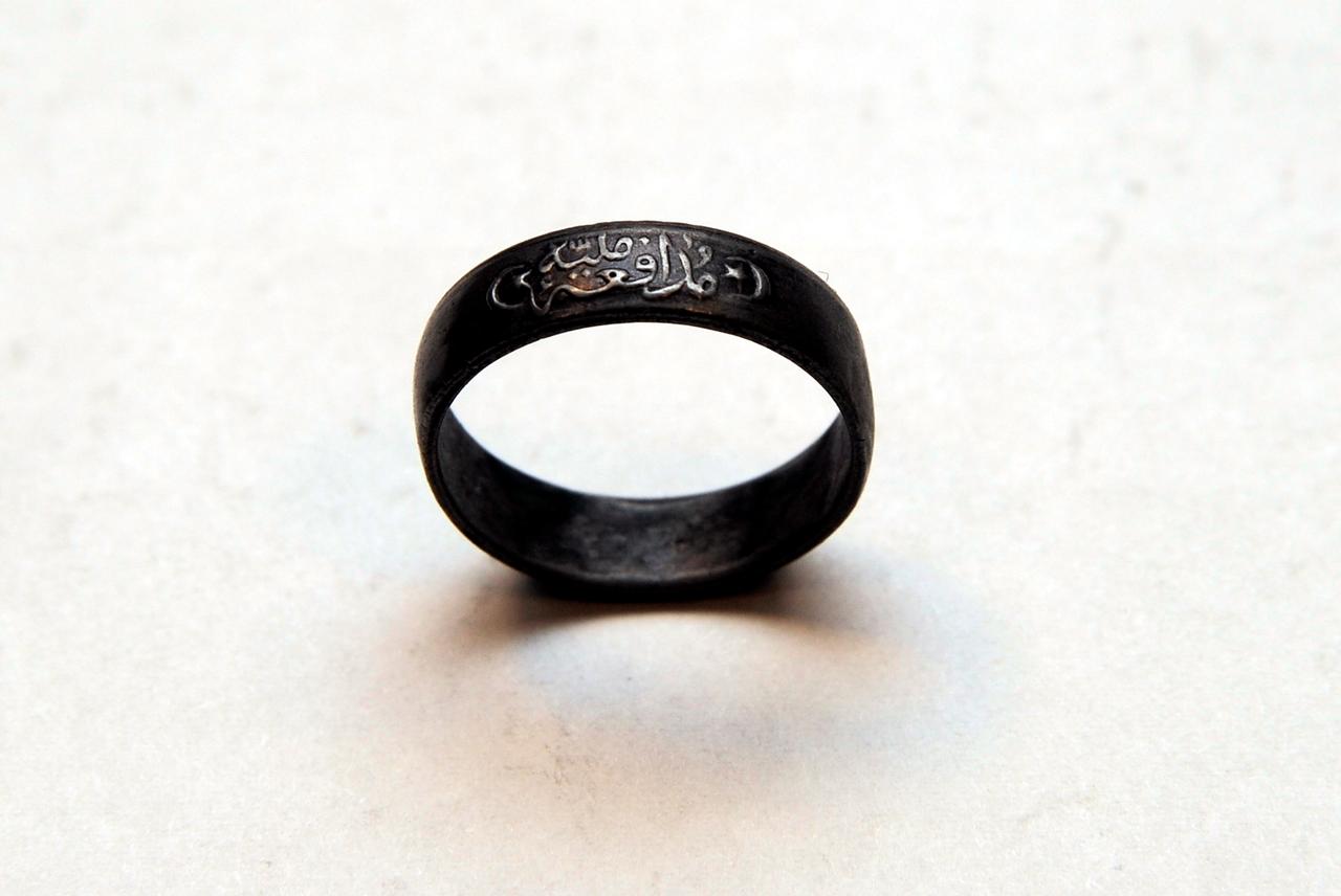Jihad Rings