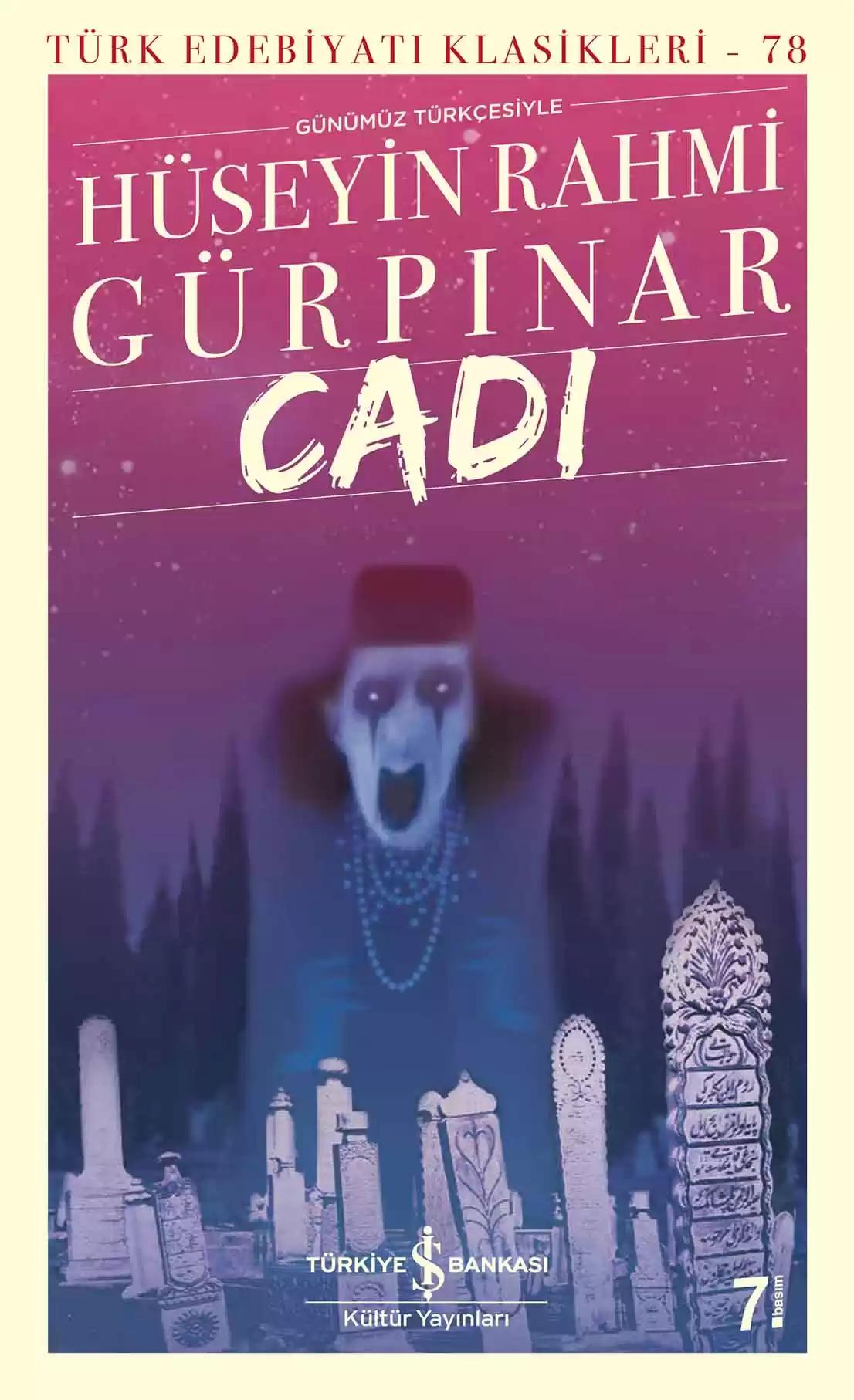 Witch (Novel)