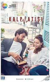 Kalp Atışı (Dizi)