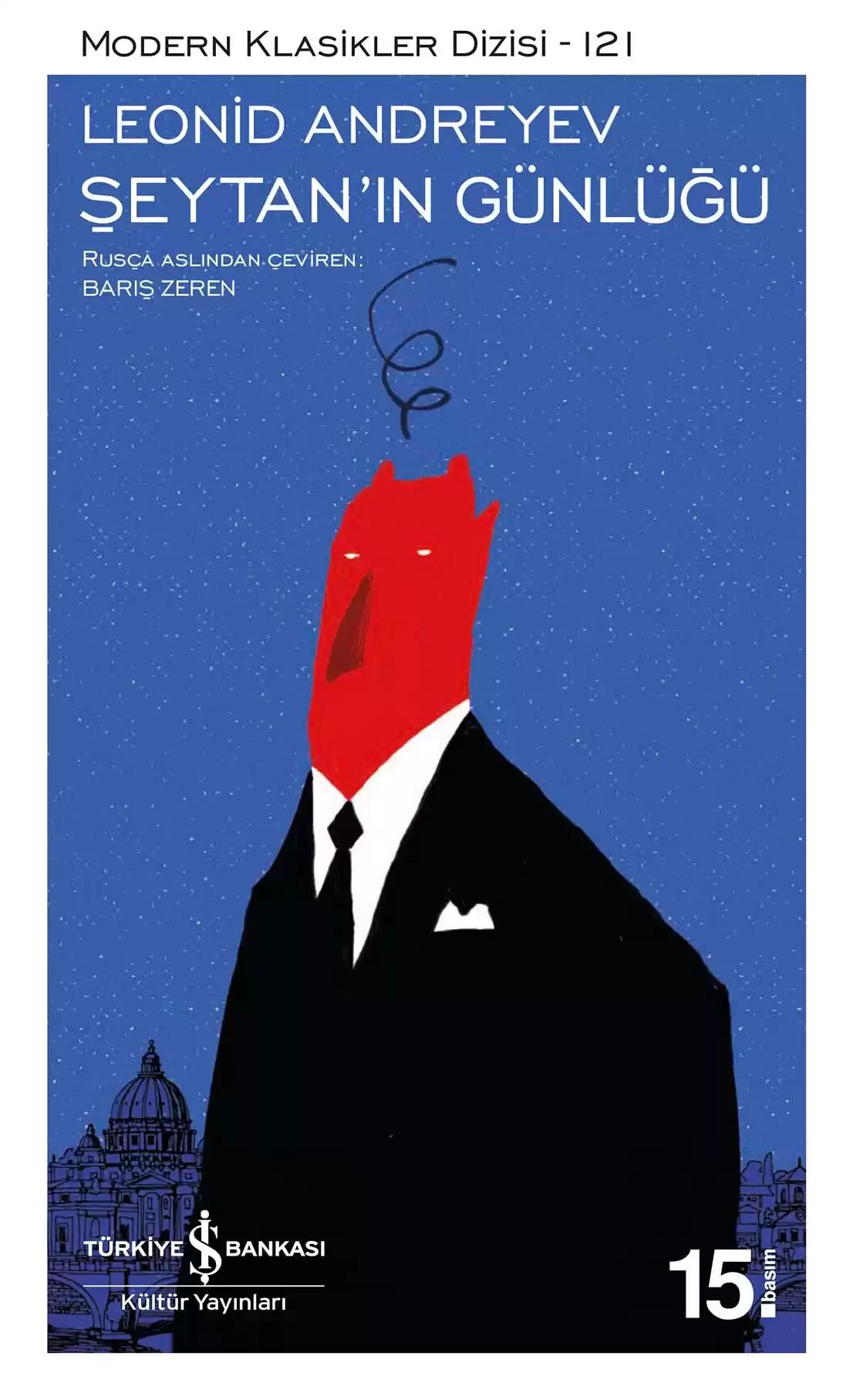 Şeytanın Günlüğü (Kitap)