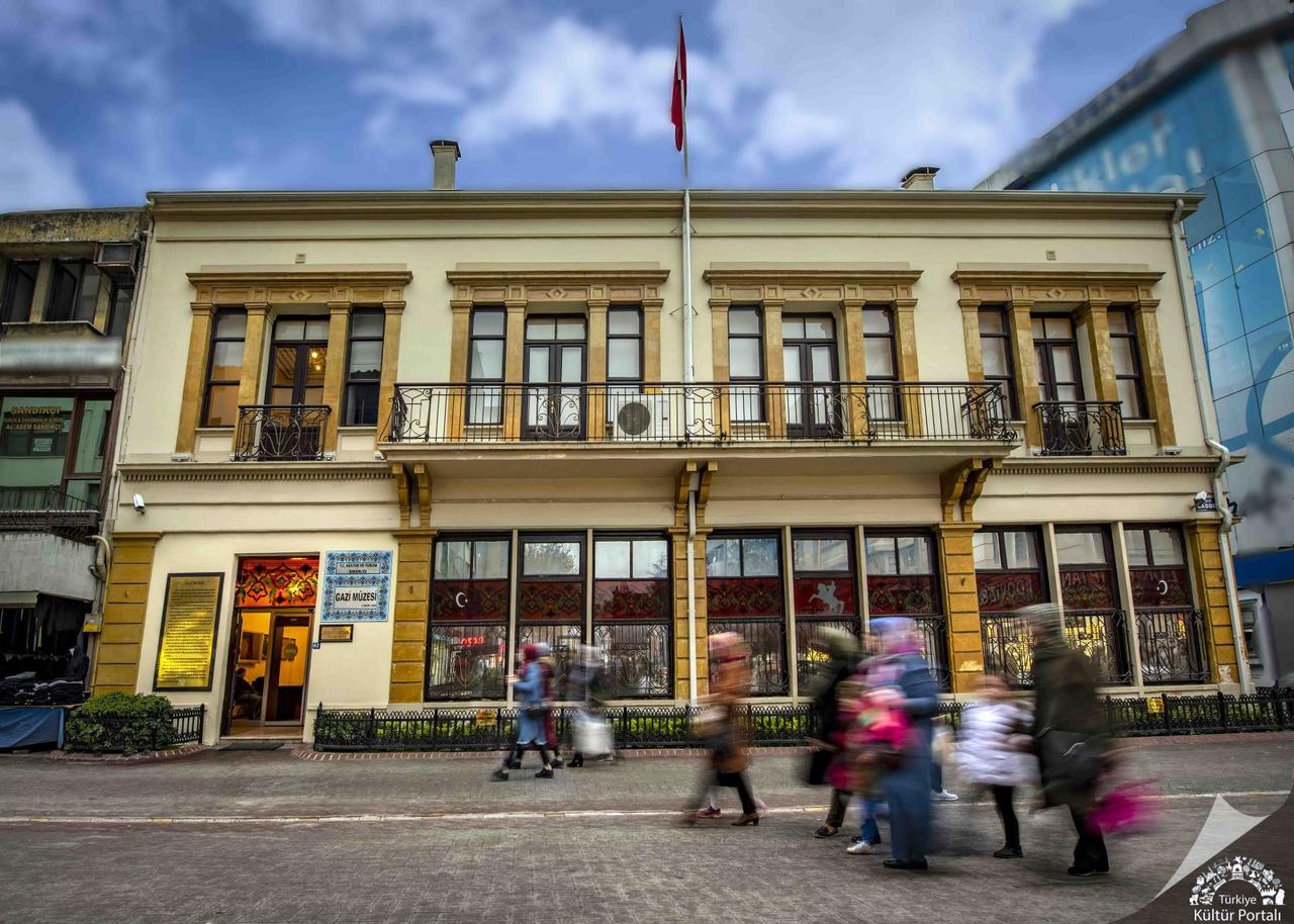 Gazi Museum