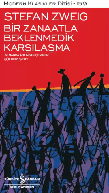 Bir Zanaatla Beklenmedik Karşılaşma (Kitap)