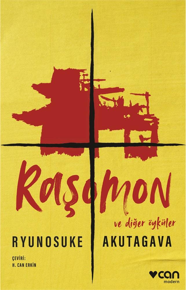 Rashamon and Other Stories (Book)