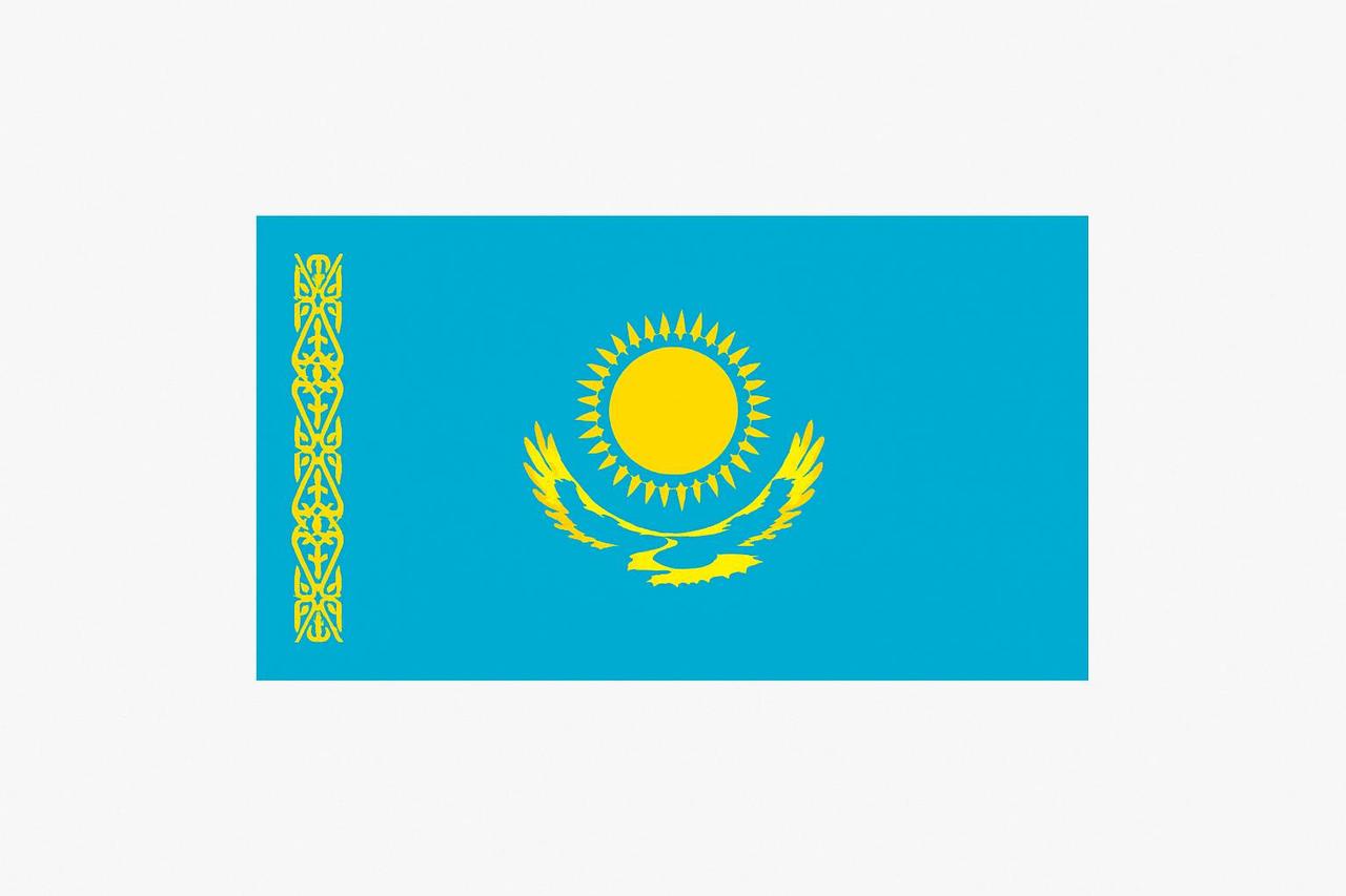 Kazakistan'ı Tanıyalım