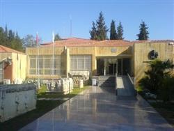 Afrodisias Müzesi