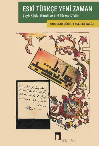 Eski Türkçe Yeni Zaman (Kitap)