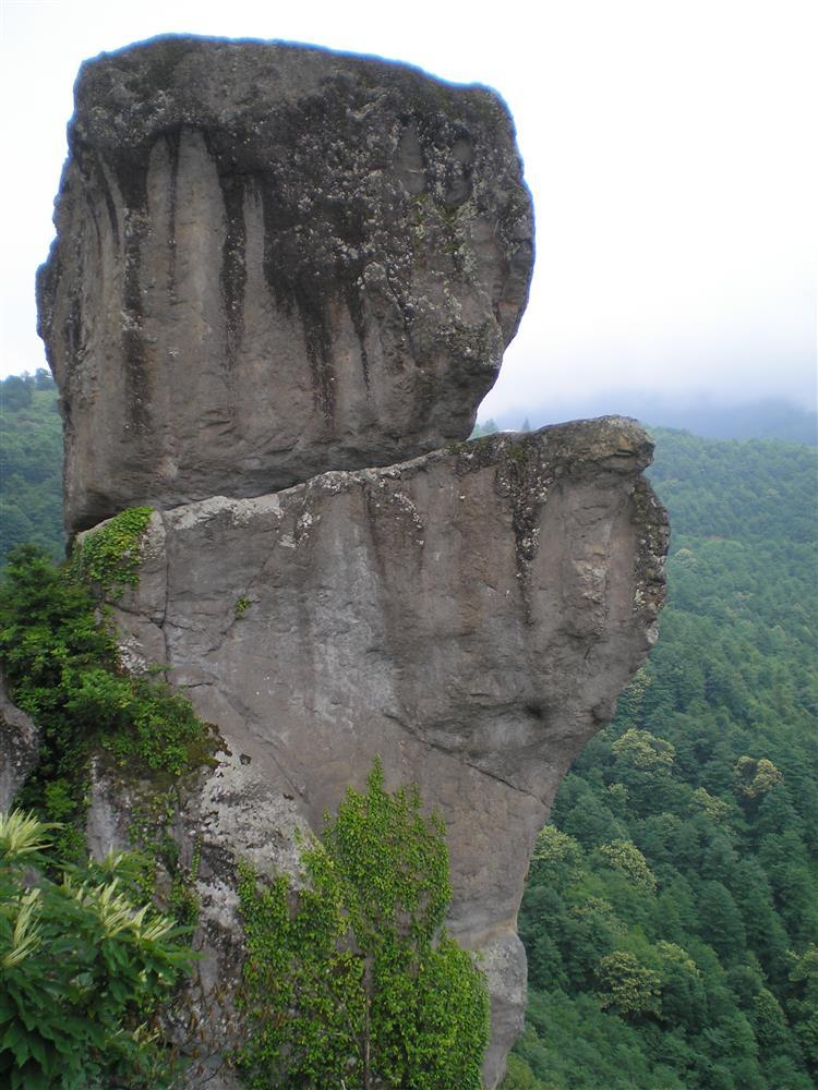 Gelin Kayası (Giresun)