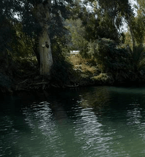 Şeria Nehri
