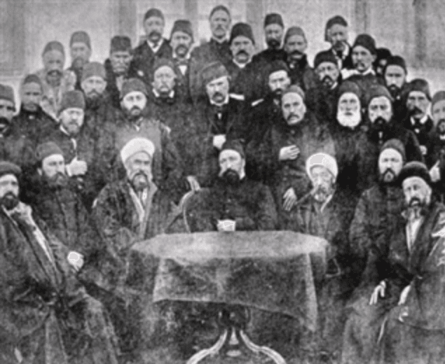 1864 Vilayet Nizamnamesi (Book)