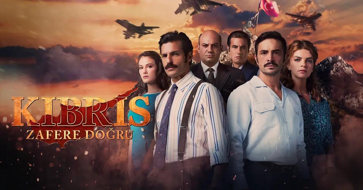 Cyprus Toward Victory (Series)